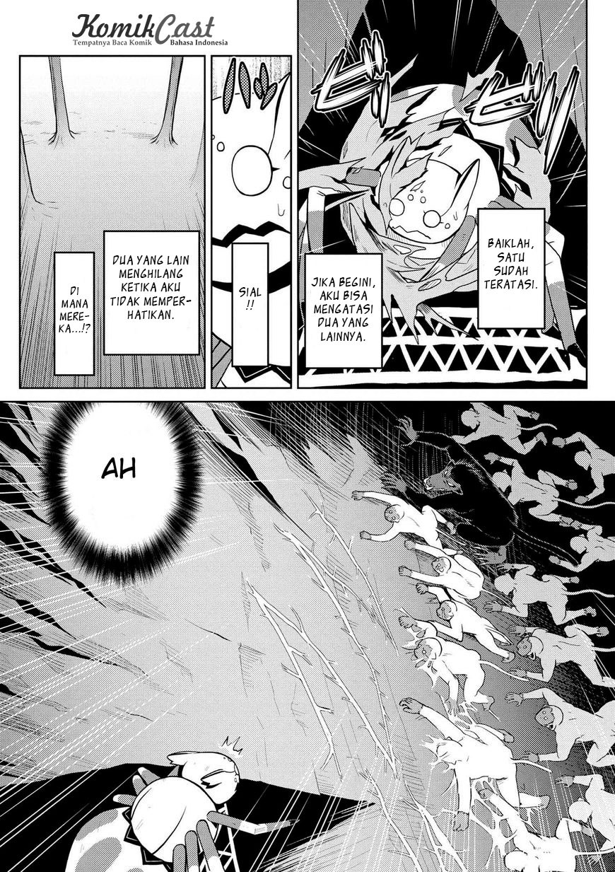 Kumo desu ga, Nani Ka?